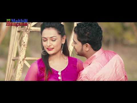 New Maithili Love Song | Bhagwat Mandal | काईल फेर मिलब पिया | Kail Pher Milab Piya | Ramnath Mandal