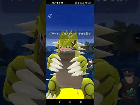 ポケモンgo オンライン対戦 part519