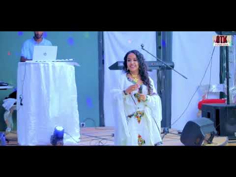 Rahel Teklezghi TEJEMRENI ALEKA New Live Eritrean Music 2024(ራሄል ተኽለዝጊ, ተጀምረኒ ኣለኻ)