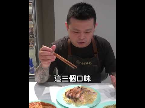 不用吃微波食品，也能3分鐘快速上餐的義大利麵 聖凱師