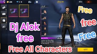 Free fire me sabhi character free me kaise le #freefirefreecharacter