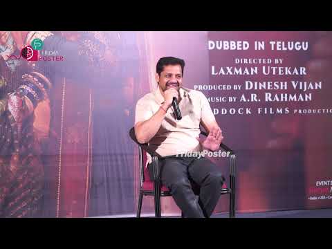 Bunny Vsau Press Meet About Chhaava Telugu Release | Chhaava | Bunny Vasu