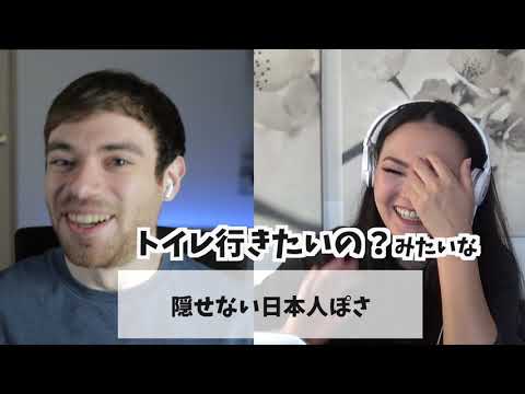 関西弁は黒人英語っぽい？｜日本語ペッラペラなアメリカ人と、日本語のいろいろ語った feat  Matt vs  Japan #2