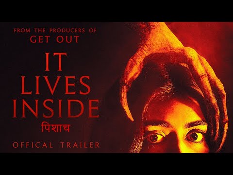 IT LIVES INSIDE  Official Trailer