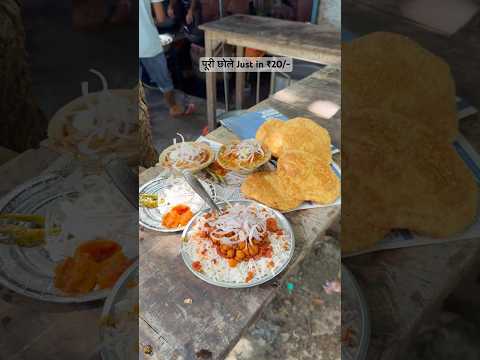 Karai Puri Chole Aue Soya Chunks Wale Chole Chawal | Lucknow Puri Chole