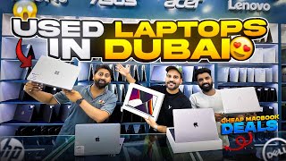 USED LAPTOP MARKET IN DUBAI | USED DELL LAPTOP, | USED MACBOOK IN DUBAI | LENOVO LAPTOP  | DXB VLOGS