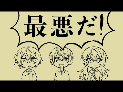 【手描きにじさんじ】ム責任集合ｲ本【MECHATU-A】