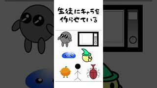 アルスクールのここがヤバい#プログラミング #小学生 #習い事