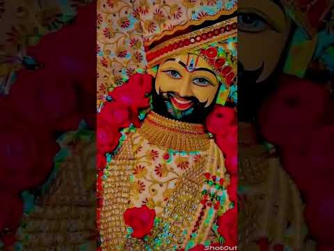 मेरे बाबा अपनी कृपा बनाए रखिए 🙏🙇#viralvideo #shortvideo #khatudham #bhaktibhajanstatus #bhaktibhajan