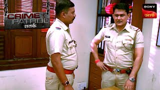 The Return Of A Scary Past - Past 2 | Crime Patrol Satark | ক্রাইম প্যাট্রোল | Full Episode