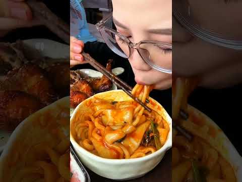 #foodiechallenge #mukbang #koreanmukbanger #koreancuisine #food #koreanmukbangbigbites #eating