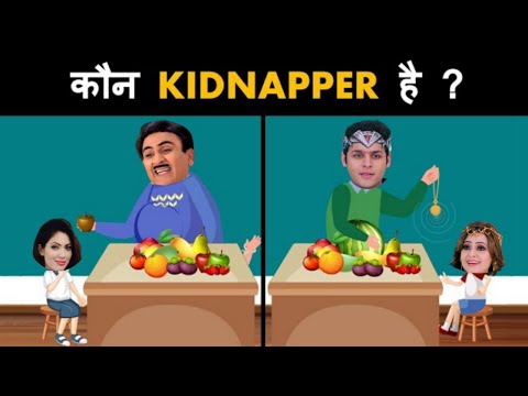 कौन Kidnapper है ? | BaalVeer Paheliyan | TMKOC Cartoon | BaalVeer Returns | #Tmkoc | #shorts