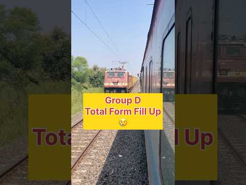 Railway Group D Total Form Fill Up Data😢