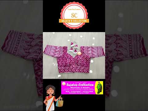 Blouse Collection's | Puja Blouse Collection's #blouse #blousedesign #durgapuja #ytshorts #shorts