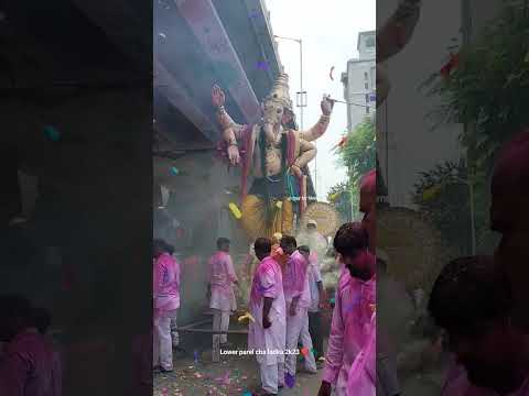 lower parel cha ladka ❤️ 2023 visarjan! #visarjan #bappa