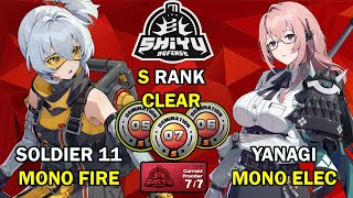 Soldier 11 & Yanagi Mono Teams! | Shiyu Defense Critical 5-6-7 S Rank | Zenless Zone Zero ZZZ 1.4