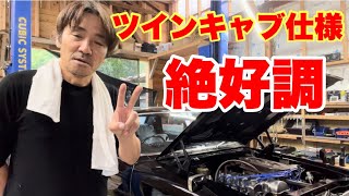 【クジラクラウン】昭和49年式　TOYOTA　CROWN　絶好調になりました【ツインキャブ仕様】