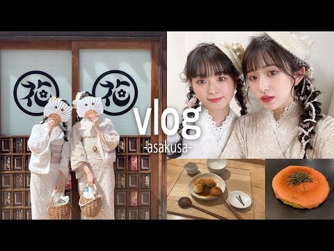 【vlog】めろちゃんと浅草着物デート❤︎