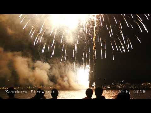 Kamakura Fireworks July 20th, 2016 Shonan Kanagawa Japan