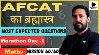 Most expected Maths Questions | Day - 1 | Maths For AFCAT Exam