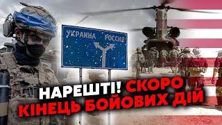 💥ЧЕРНИК, САЗОНОВ: Все! У Курську ШАЛЕНИЙ РОЗГРОМ! Наближаємось до ФІНАЛУ ВІЙНИ. США ВСТУПАЮТЬ?