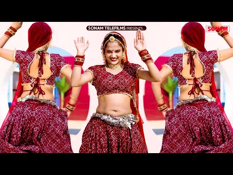 राजस्थानी देशी ठुमके | कोमल रंगीली | Sonam Gujari Jukebox 2025 Dj Song Marwadi Song #sonamgujarisong