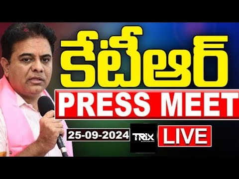 BRS Working President KTR and MLAs addressing the Press at Kukatpally