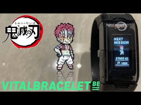 Demon Slayer Vital Bracelet BE - AKAZA || BEMemory 鬼滅の刃 02 Log #12