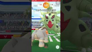 【ポケモンGO】男は黙ってメガバンギラス１人討伐！ #shorts #ポケモンgo #ポケモン #ソロ討伐