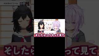 デビューした頃は米粒つけたヤバいやつだったおかゆん【ホロライブ/切り抜き】