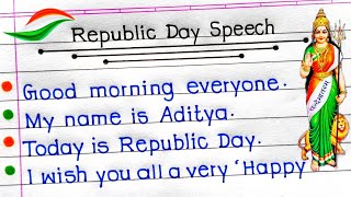 10 Lines Speech On Republic Day In English | Republic Day Speech In English 2025 |