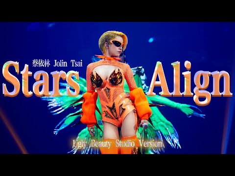 蔡依林 Jolin Tsai《Stars Align》(Ugly Beauty 演唱會版本 Remix) Studio Version