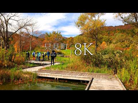 [Japanese Village] Aizu Trail Lake Tadami /Village Tour Course - Fukushima , JAPAN in 8K