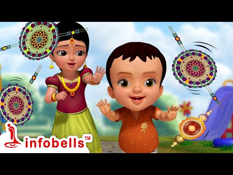 Happy Rakhi Bandhana-শুভ রাখি বন্ধন | Bengali Rhymes for Children | Infobells #bengalirhymes