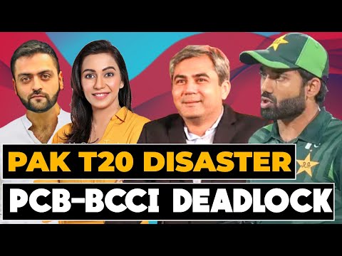 PCB-BCCI Deadlock on Champions Trophy 2025 | Pakistan T20 Woes continues with WHITEWASH vs Australia