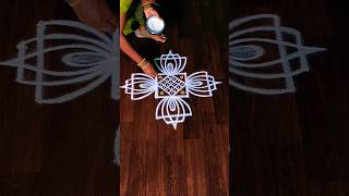 குட்டி கோலம் daily rangoli kolam designs #trending#viralvideo#shorts#shortsfeed#youtubeshorts#yt