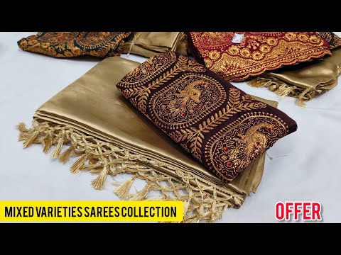 🌺💖Mixed varieties Offer Sarees Collections (10.01.2025)   Soft silk &satin sarees 🔥