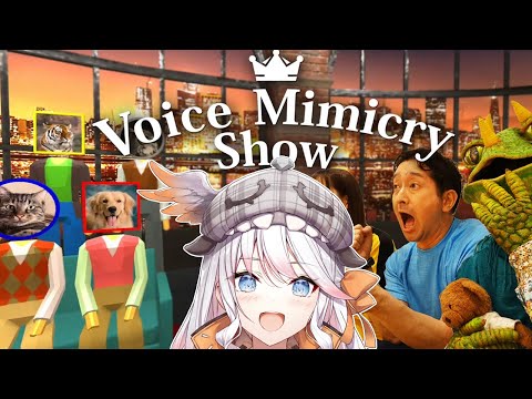 Do you think I can get that VA job???【Voice Mimicry Show 声マネキング】