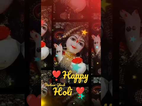 Happy Holi/Radhe Krishna holi status 2023#viral #god #devotional #shorts @sarbani01   #krishna