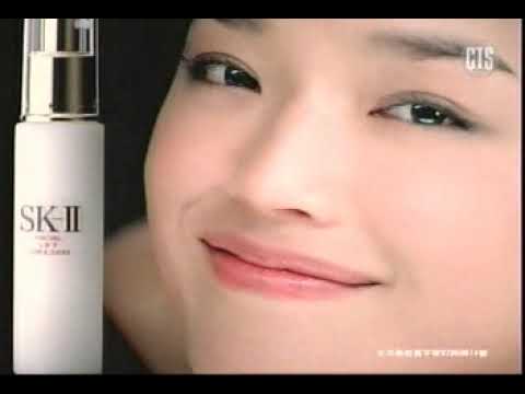 Shu Qi for SK-II Skinpower Advanced Cream commercial spot 1