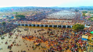 Medaram Jatara 2022 Drone view | Medaram Sammakka Sarakka Jatara 2022 | #MedaramJatara2022