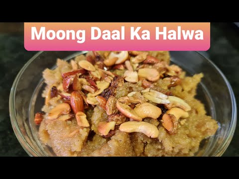 मूंग की दाल का हलवा || Moong Daal Halwa Recipe || Instant Kese Banae Bina Daal Ko Bhigoe