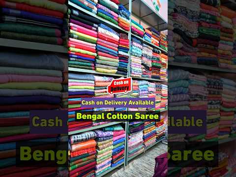 Bengal Cotton Saree #shorts #ytshorts #saree #youtubeshorts