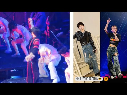 周深跨年演出日程表出炉；据说这是周深在广东中山大湾区音乐会的饭拍；周深和阿sa撞衫了，应该是撞牛仔裤了