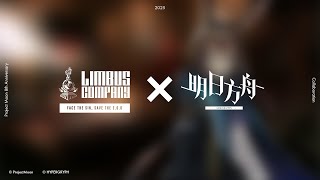 [Limbus Company X Arknights] Teaser