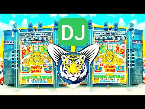 50 GRAM BATASHA PE COMPETITION SONG | EDM DJ SOUND CHECK | DJ SONG REMIX DIALOGUE | DjShesh | #डीजे​