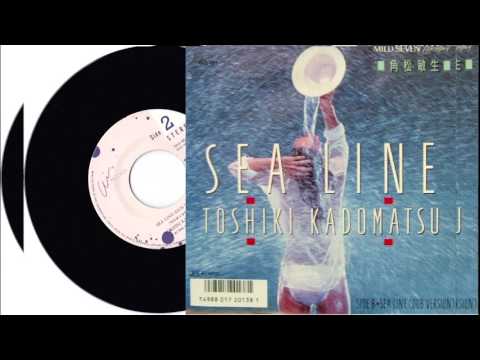 角松敏生　SEA LINE (DUB MIX) (7inch vinyl record )