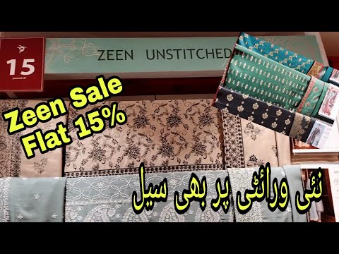 Zeen Mid summer Sale 2022 - Zeen Sale 2022 - خوبصورت ڈیزائن نئی ورائٹی