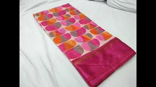 New Kota Cotton  Print Work Sarees With Running Blouse || Printed Satin Borders Designer Sarees