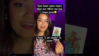 ‼️😳Teen baar apna naam lijiye aur 48 ghanto mein kya hoga janiye jaldi ‼️Timeless tarot reading